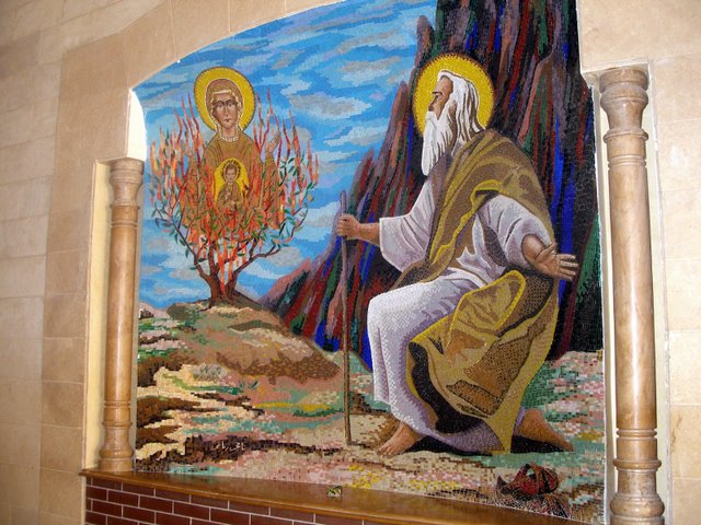 Moses and the Great I Am