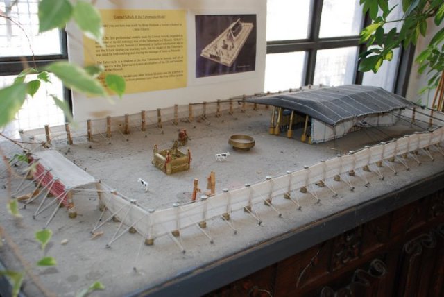 The Tabernacle Courtyard