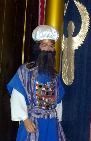 The Tabernacle High Priest