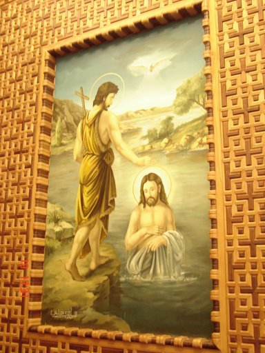 John Baptizes Jesus in the Jordan River